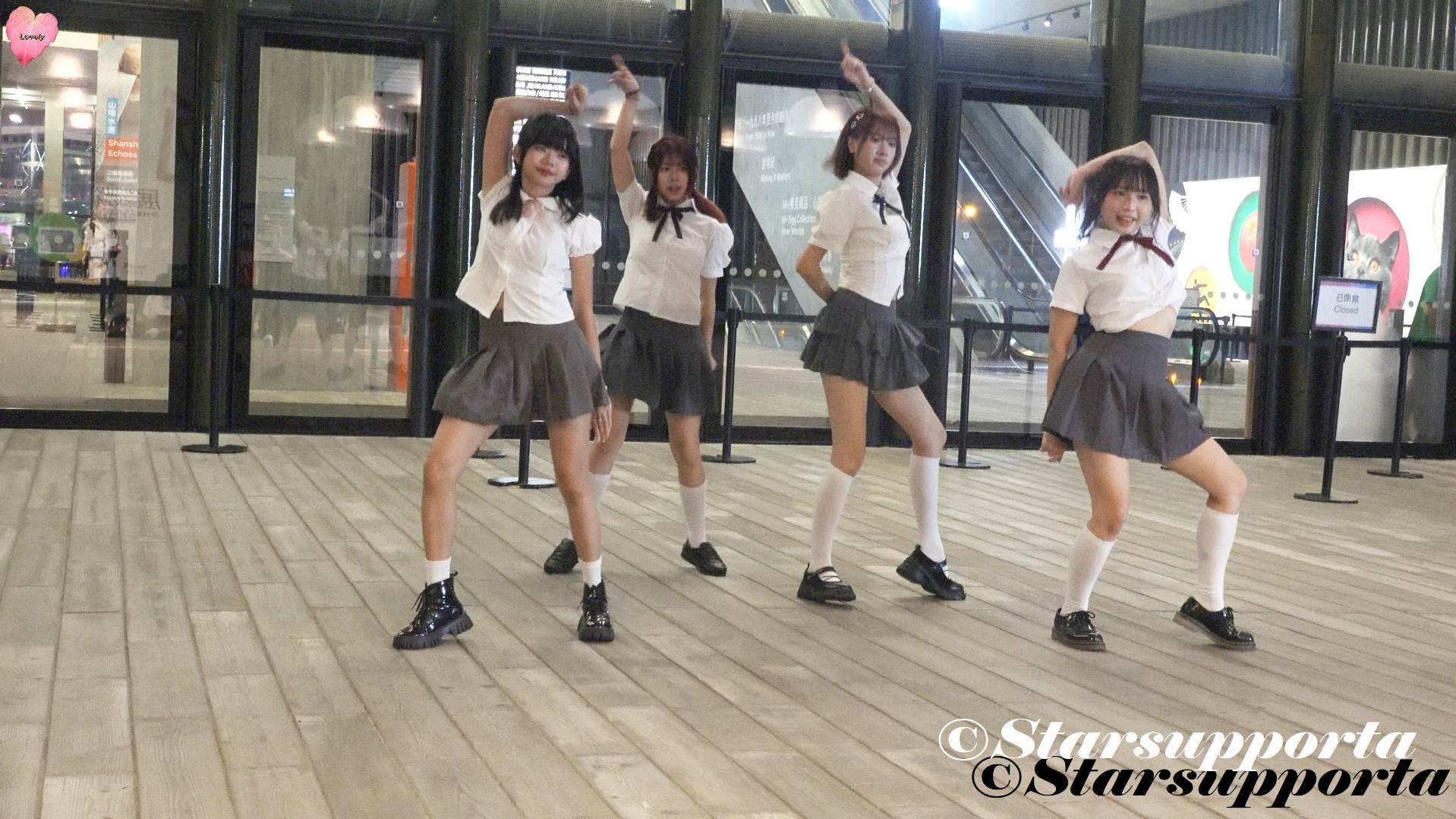 20260825 @h2odancecrew_ @ KPOP dance @ 香港九龍M+